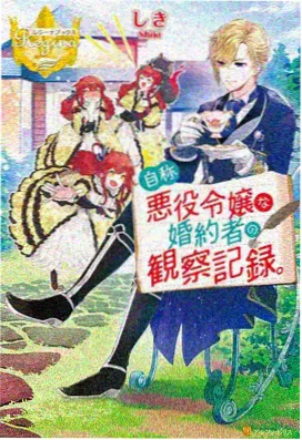 数据动漫